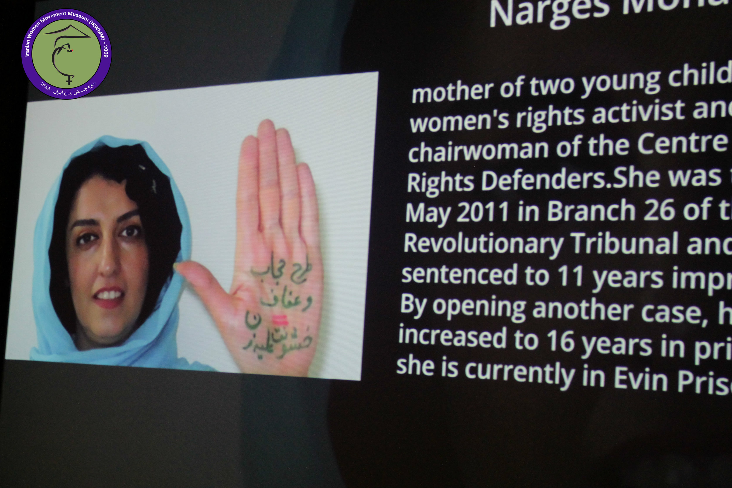 NargesMohammadi.jpg